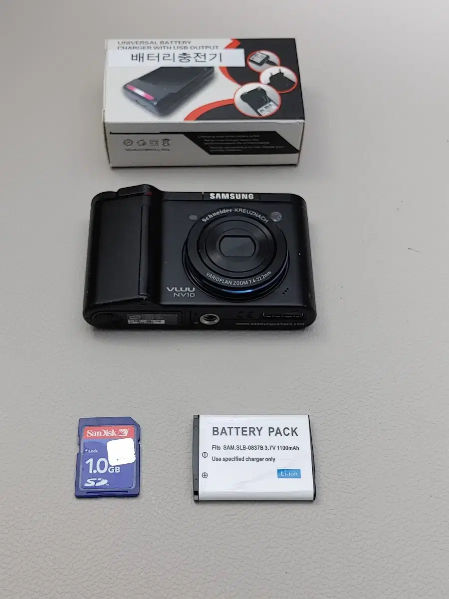 Samsung VLUU NV10 Ready-to-use travel camera
