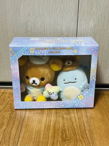 리락쿠마 스미코구라시 페스티벌 한정판 봉제 인형 리라 스미 토카게