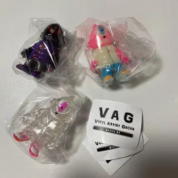 VAG 시리즈 41 갤로미