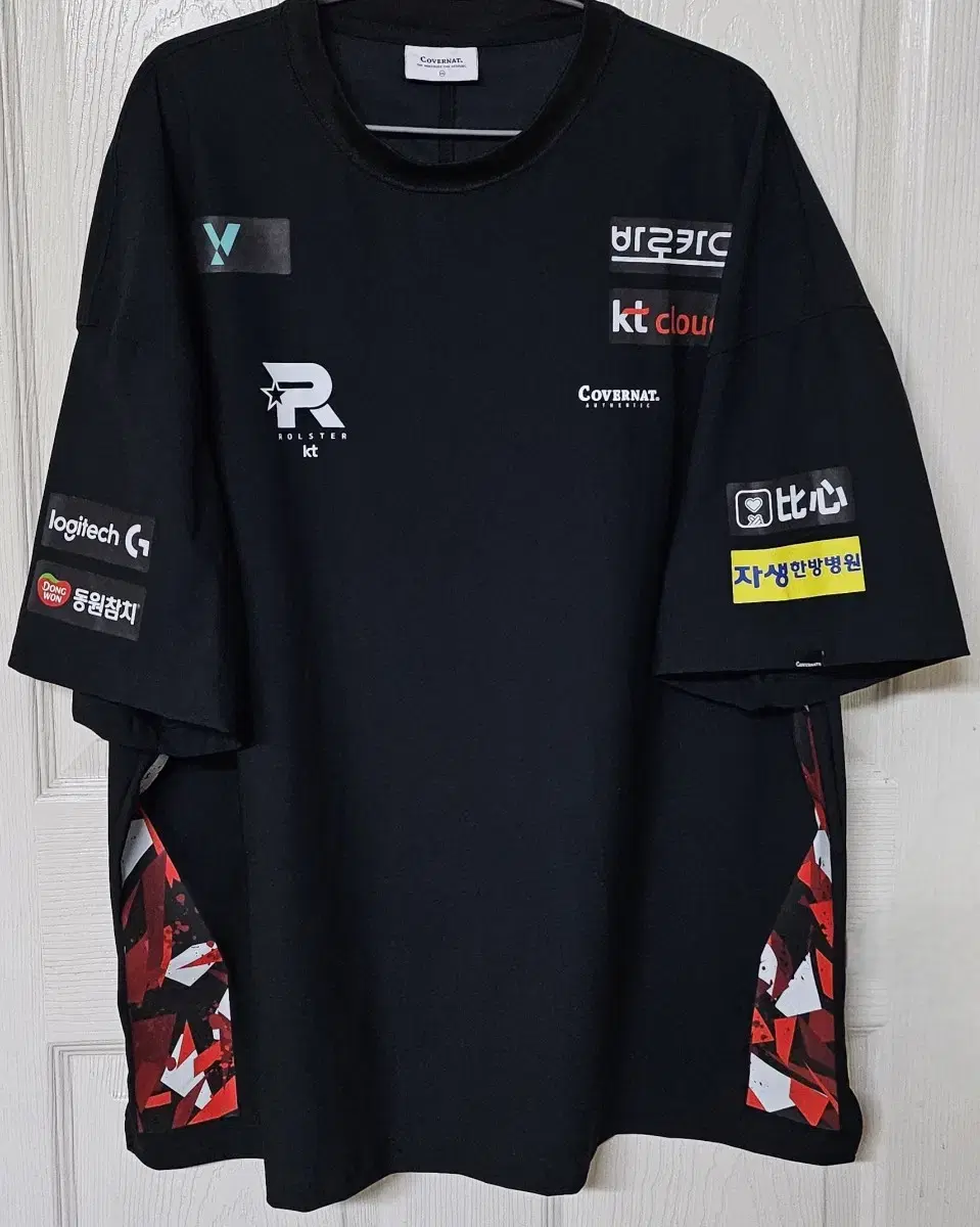 [2XL] KT Rolster Esports Cover낫 2024 Second Half Uniform (Park Chan-hwa)