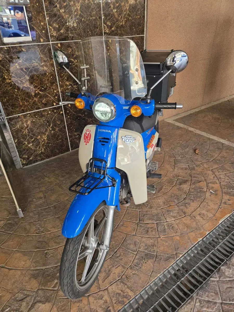 Honda Supercurve 110