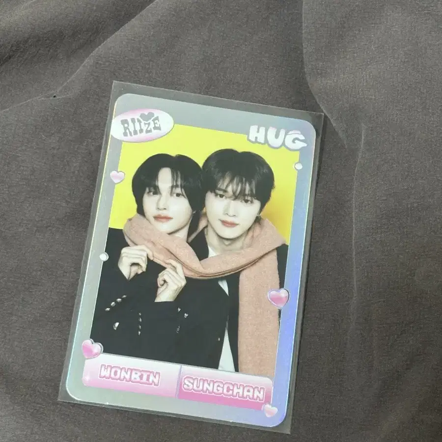 RIIZE | 라이즈 Riize Hug special sungchan Wonbin #라이즈