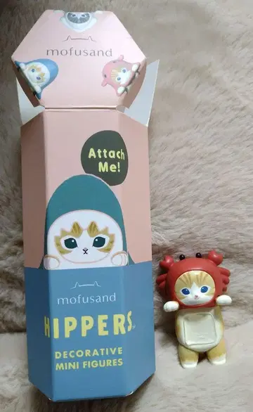 모프 샌드 히퍼스 시크릿 카니냥