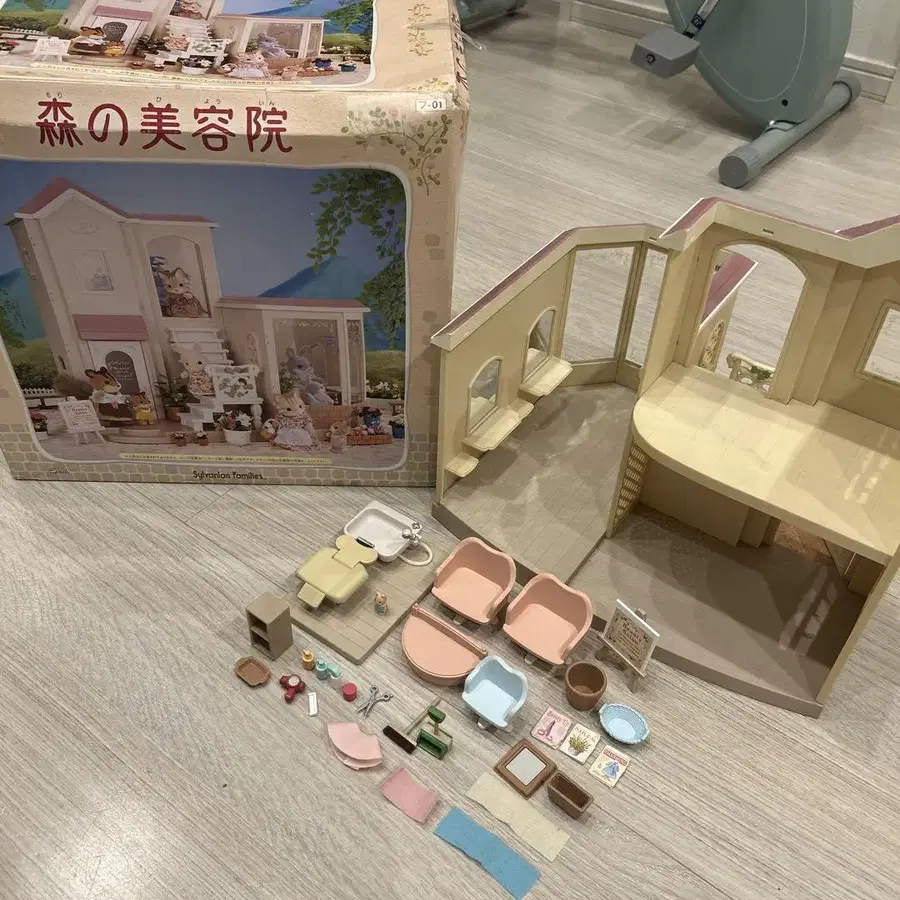 1번째 상품 이미지
