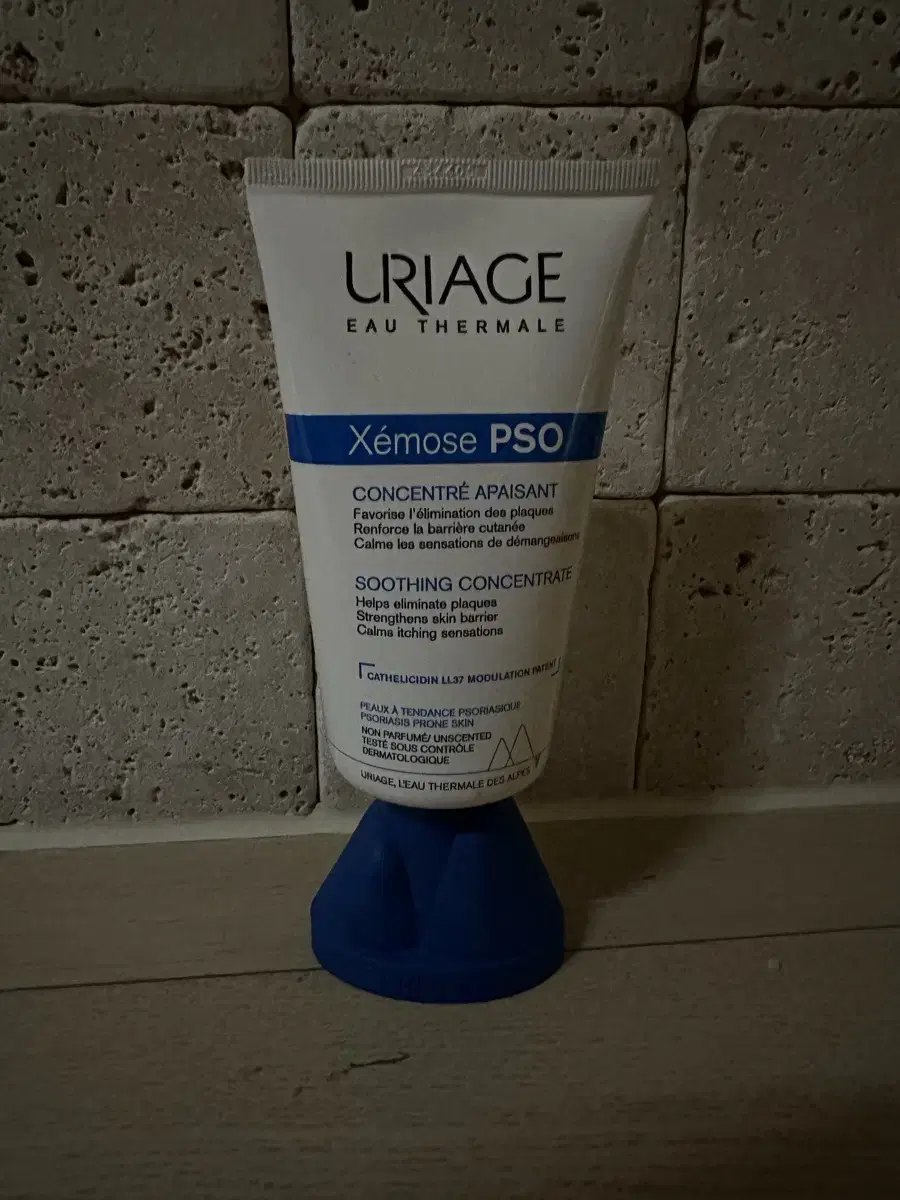 Yuriaju Zemos PSO Cream 150ml