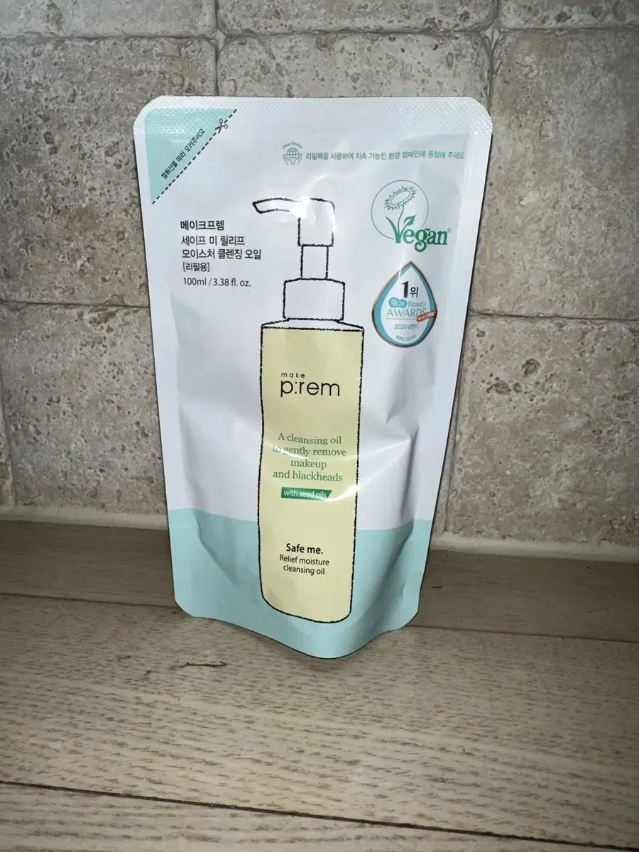 메이크프렘 클렌징 오일 100ml