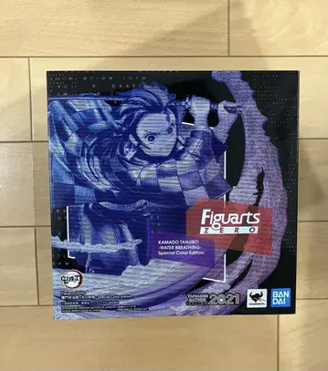 Figuarts Zero 귀멸의 칼날 카마도 탄지로 특별색판