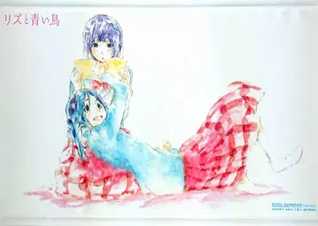 태피스트리 리즈와 파랑새 극장 물품 판매 A2 태피스트리