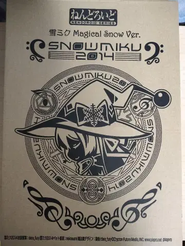 미사용 넨도로이드 유키 미쿠 2014 마법 눈 버전