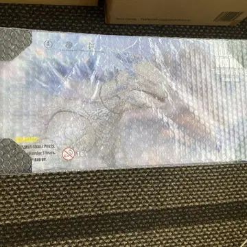 하이야 토이즈 시모