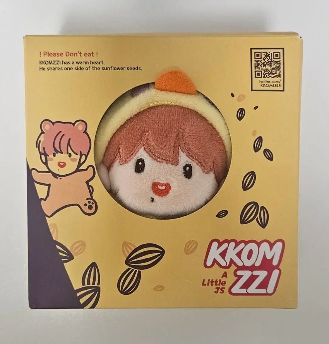 엔시티 드림 지성 꼼찌 판매