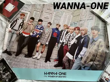 WANNA-ONE POWER OF DESTINY 포스터