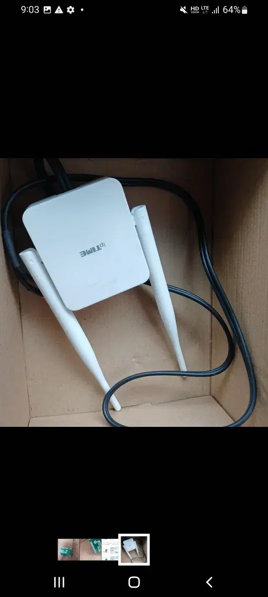 Computer pcie wireless wifi IP time