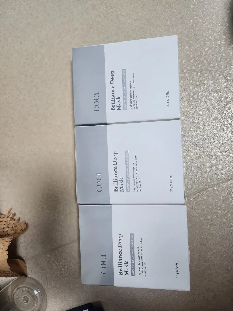 코씨 브릴리언스 딥 마스크