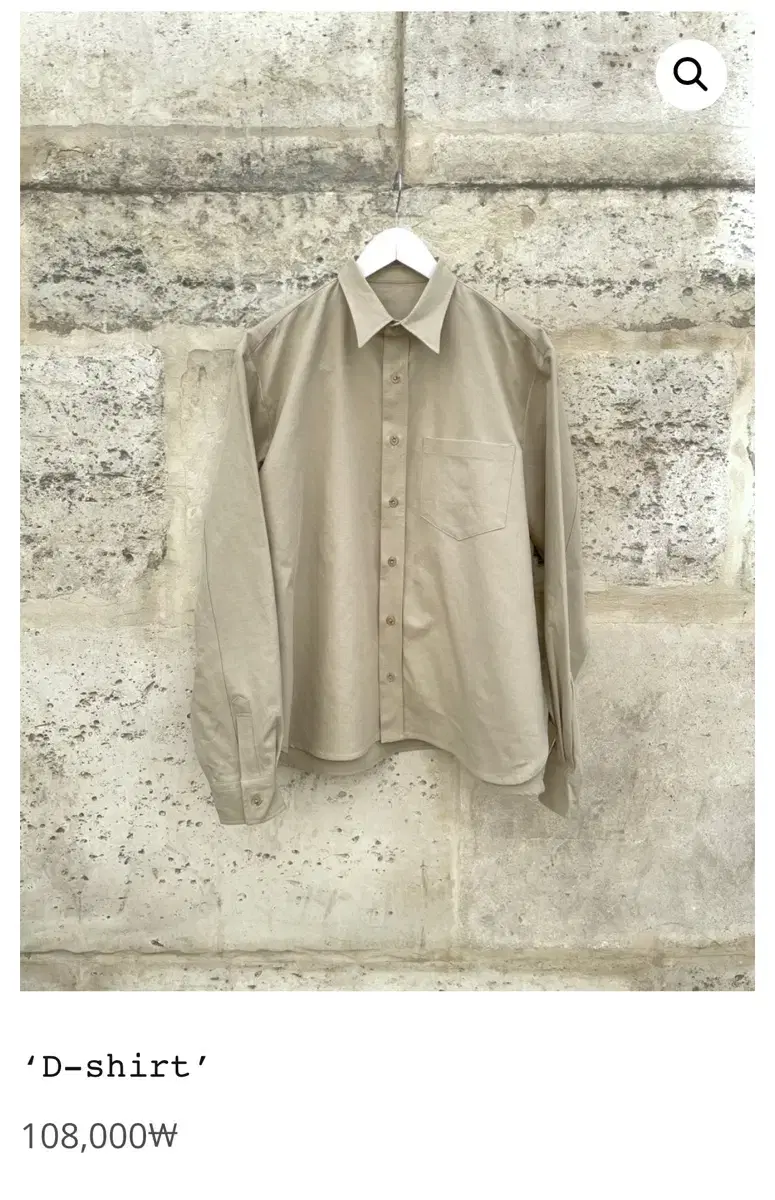 드레프로젝트 d-shirt 2사이즈 (105사이즈감)