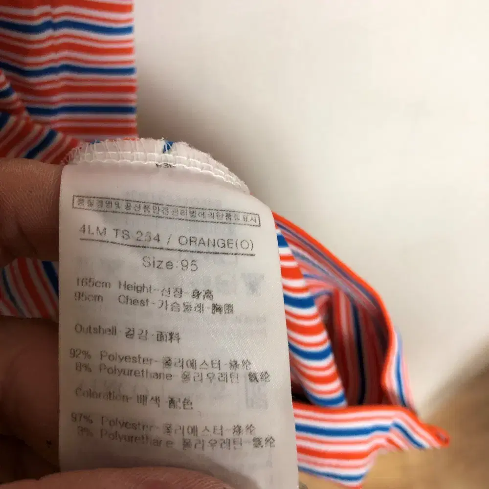 루이까스텔 남성 반팔티 95M@9909