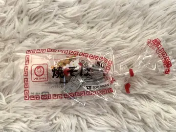 헬로키티 레어 말짱 야키소바 콜라보 스트랩