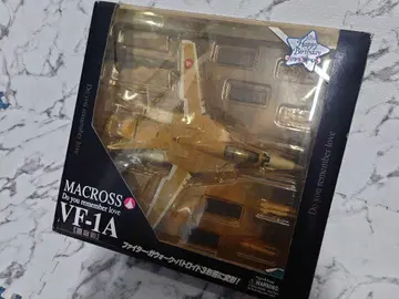 토이저러스 한정판 초시공 요새 마크로스 VF-1A 양산기 발키리