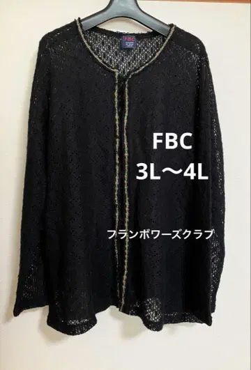 #FBC 여성용 빅 사이즈 상의 긴팔 니트 가디건 레이스 블랙
