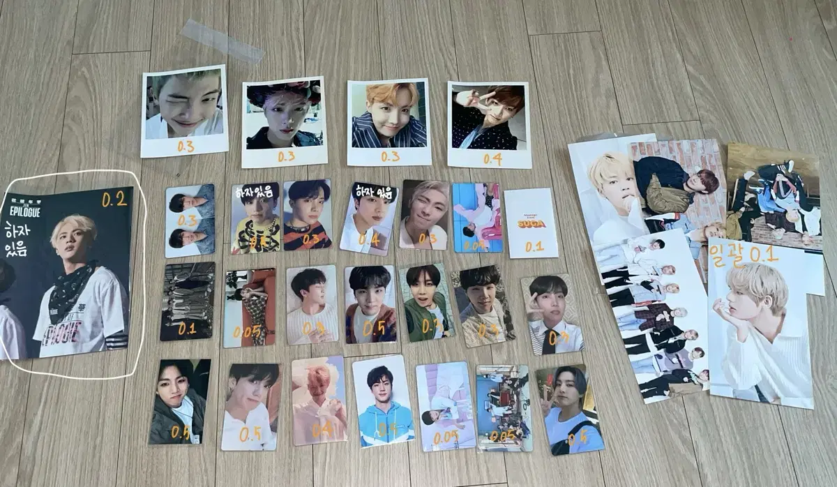 방탄 공식 포카 판매