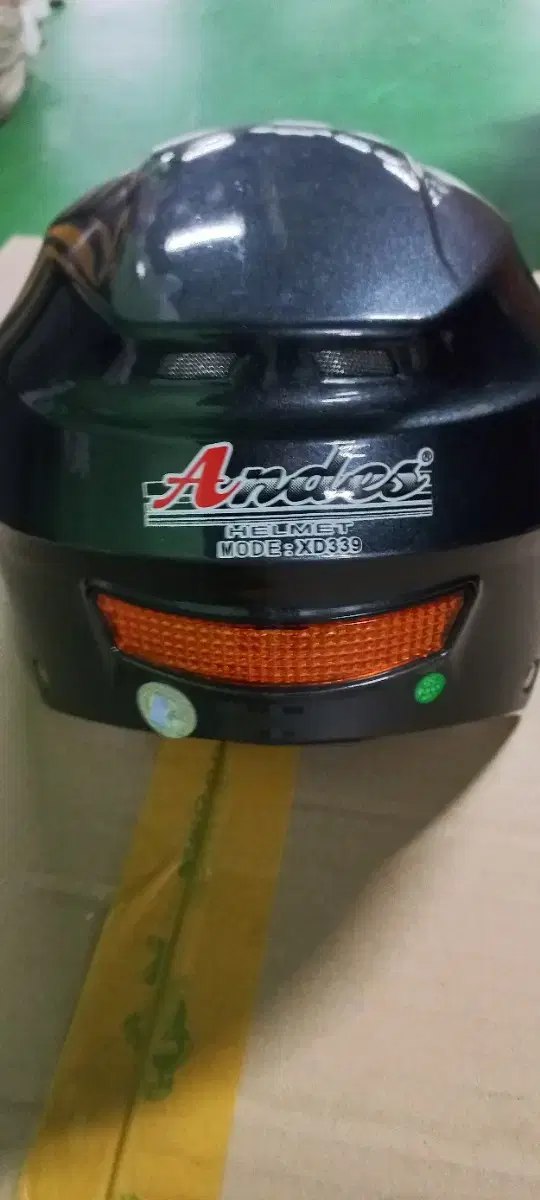 오토바이헬멧