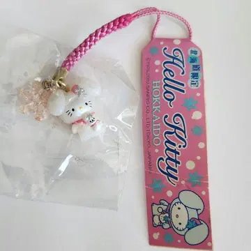 홋카이도 한정판 헬로키티 눈 토끼 목걸이 겨울 토끼 키티