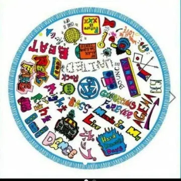 시라하마 아란 라운드 러그