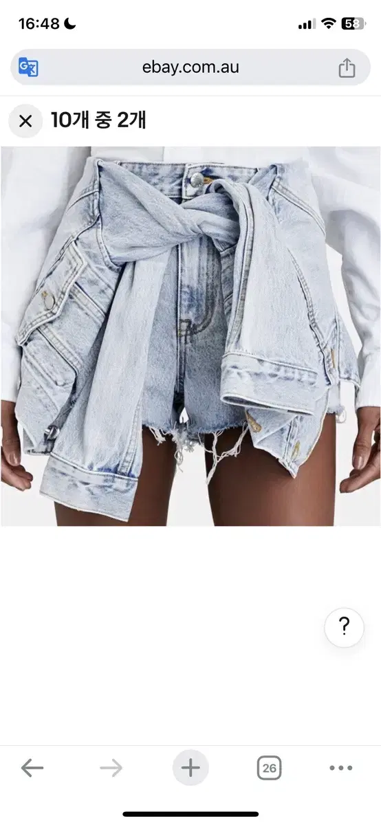 Alexander Wang Denim Shorts