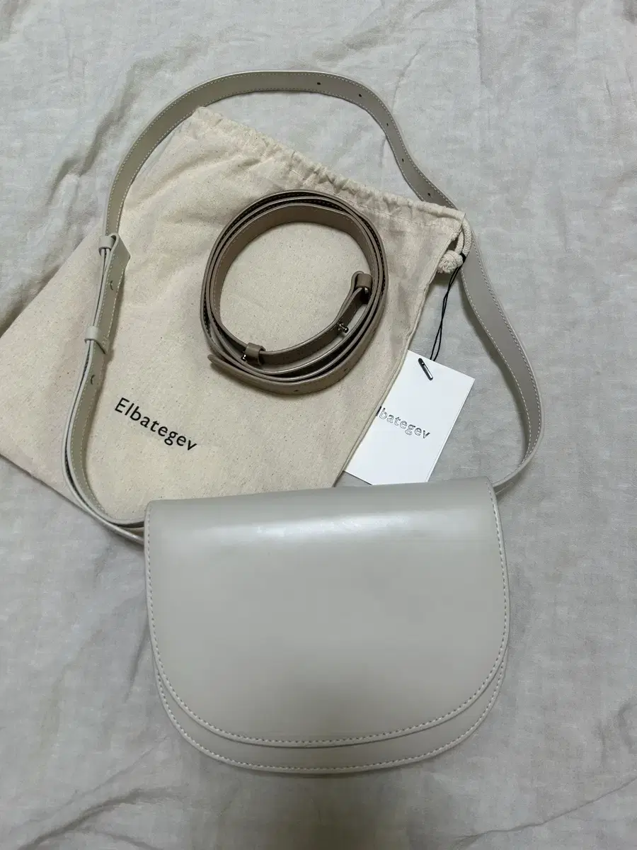 Elbategev Mini Bag Pale Stone