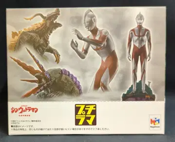 메가하우스 쁘띠라마 공상 특촬물 디오라마 신 울트라맨 편 전 4종 세트