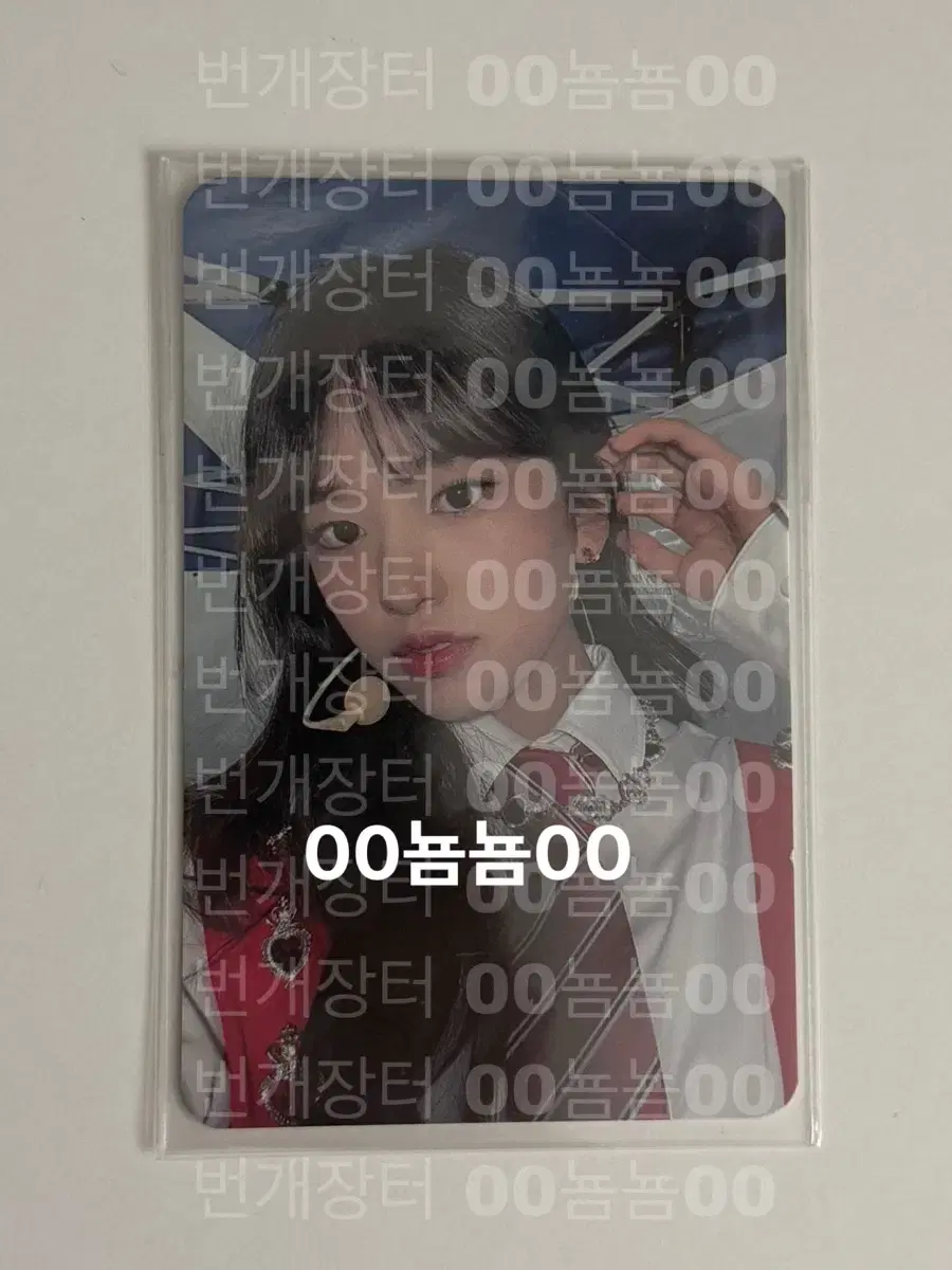 아이브 안유진 유니콘 포카