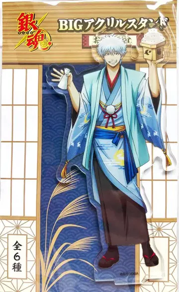 은혼 돈키호테 달맞이 사카타 긴토키 BIG 아크릴 스탠드