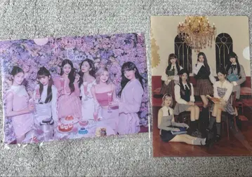 IVE the prom queen 팬콘 클리어 파일 A B
