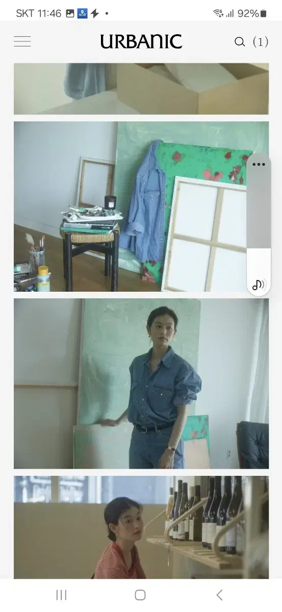 얼바닉30 웨스턴 셔츠