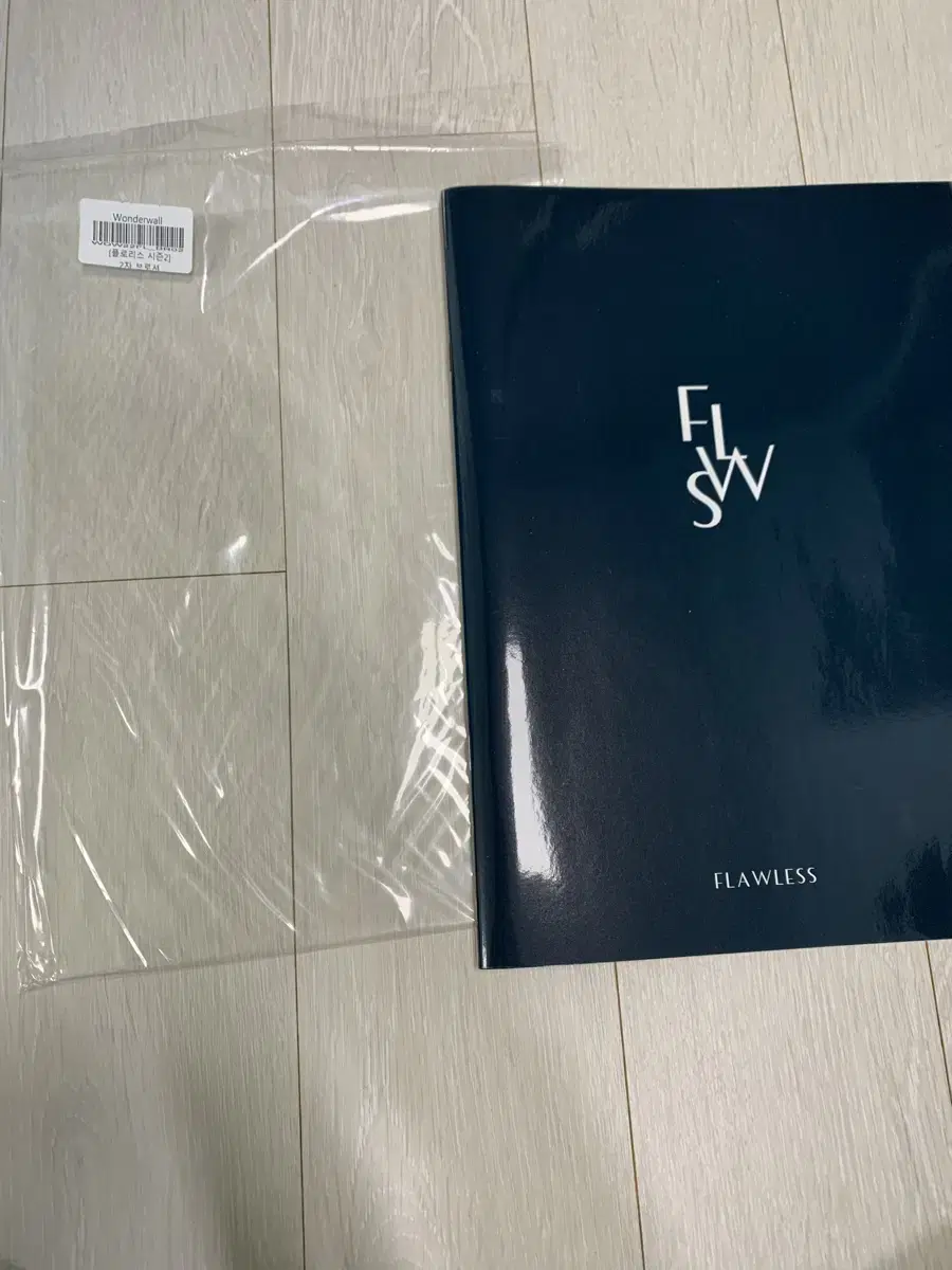 문빈 산하 플로리스 2차 브로슈어 양도합니다