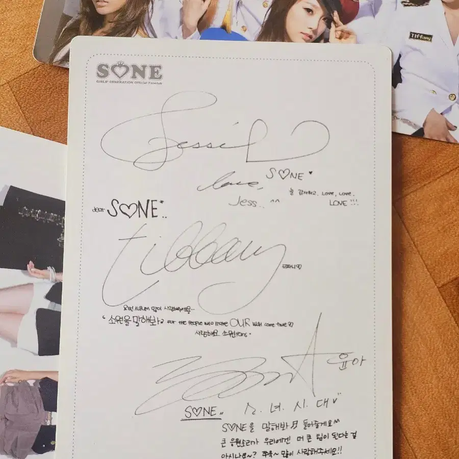 소녀시대 공식 소네 지니 포토카드 풀 세트(엽서크기)