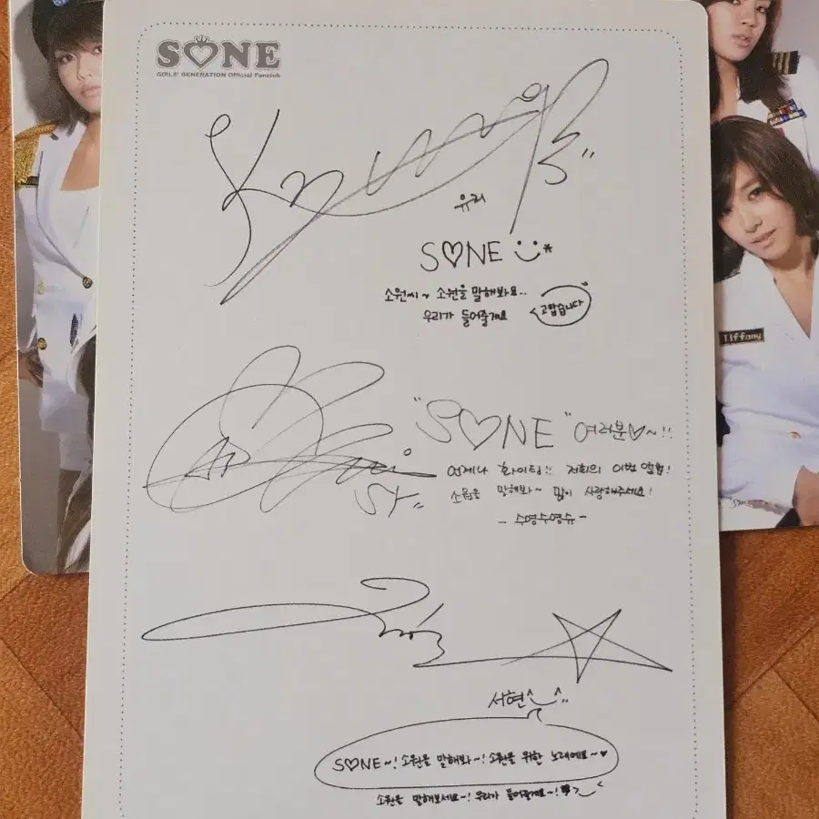 소녀시대 공식 소네 지니 포토카드 풀 세트(엽서크기)