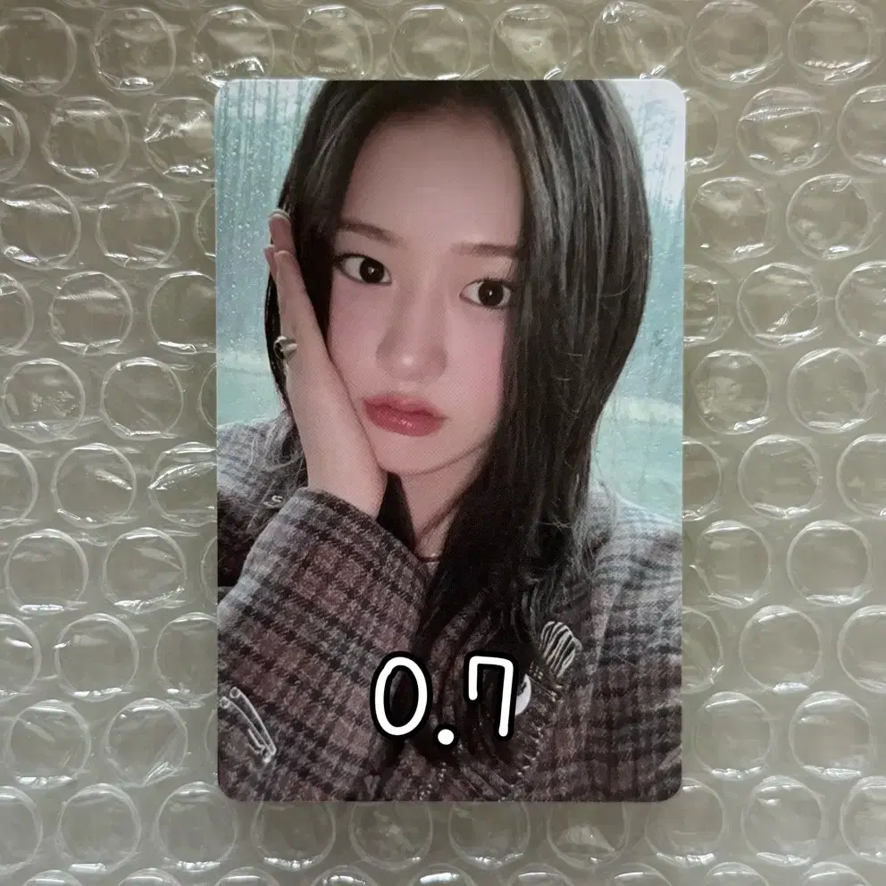 아이브 엠파시 안유진 앨범 포카
