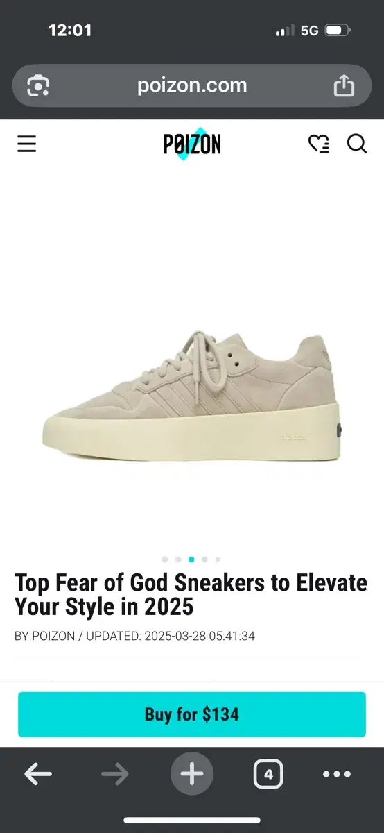 아디다스 Fear of God 2025 신상 새제품 280