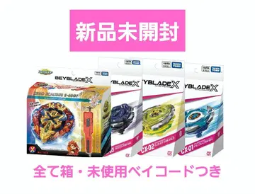 신상 4종 엑스칼리버, 페르세우스 다크, 위자드 아크, 드래곤 브레이브