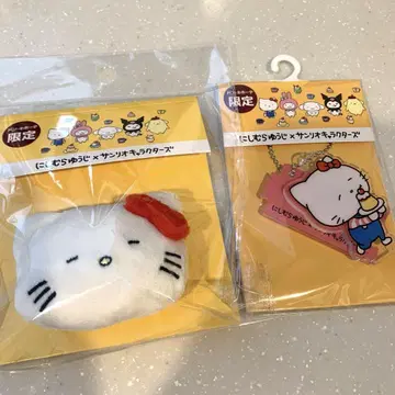 니시무라 유우지 산리오 콜라보 키티