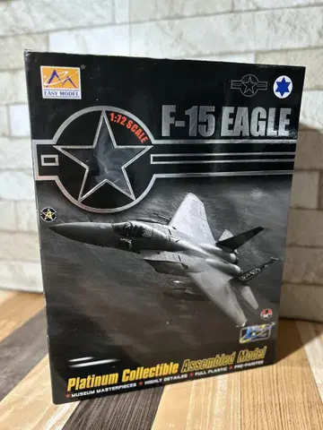 이지 모델 완제품 1/72 F-15E 스트라이크 이글 336th