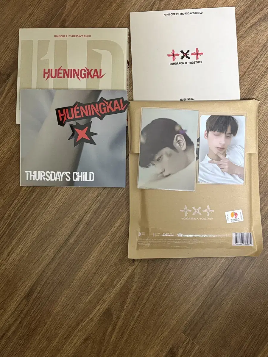 풀구성 TXT 투바투 떨차 지비지비 티어 개봉앨범 포토카드 수빈 휴닝카이