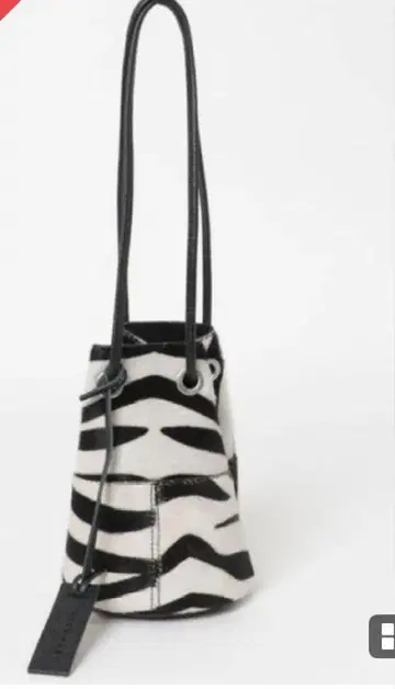 마르코 마사지 ZEBRA 미니 백