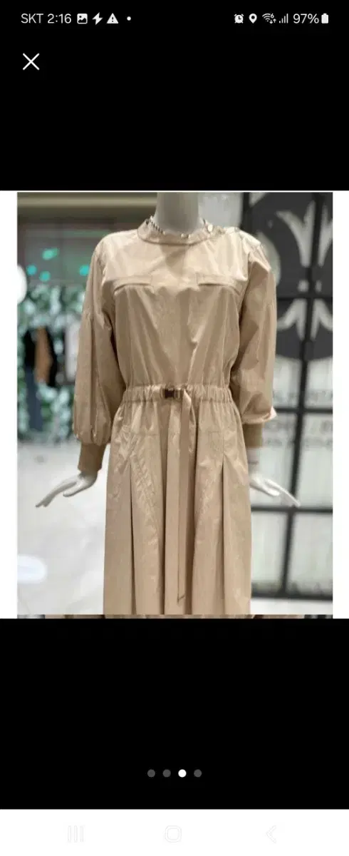 DUEL LONG ONEPIECE