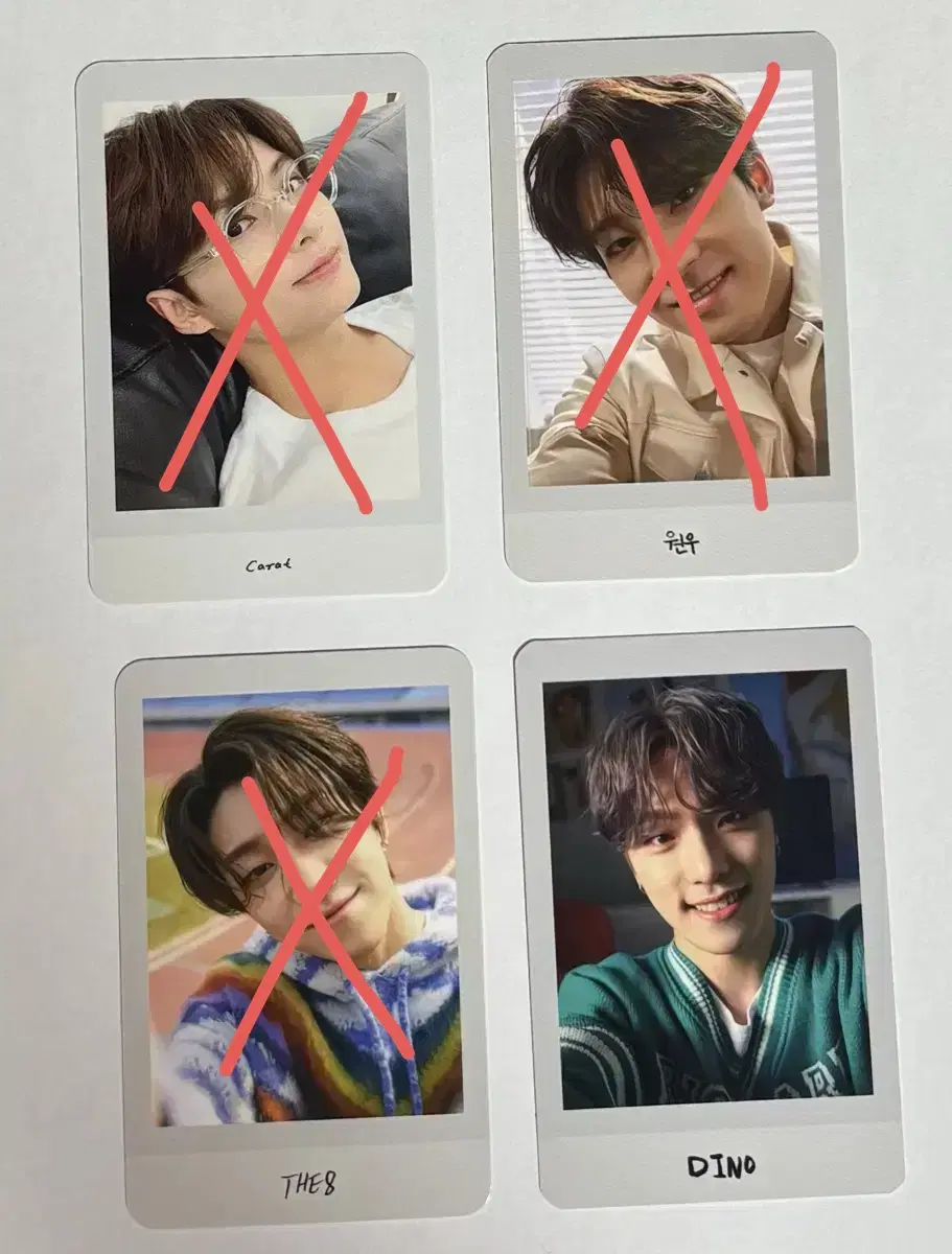 [세븐틴] 포카