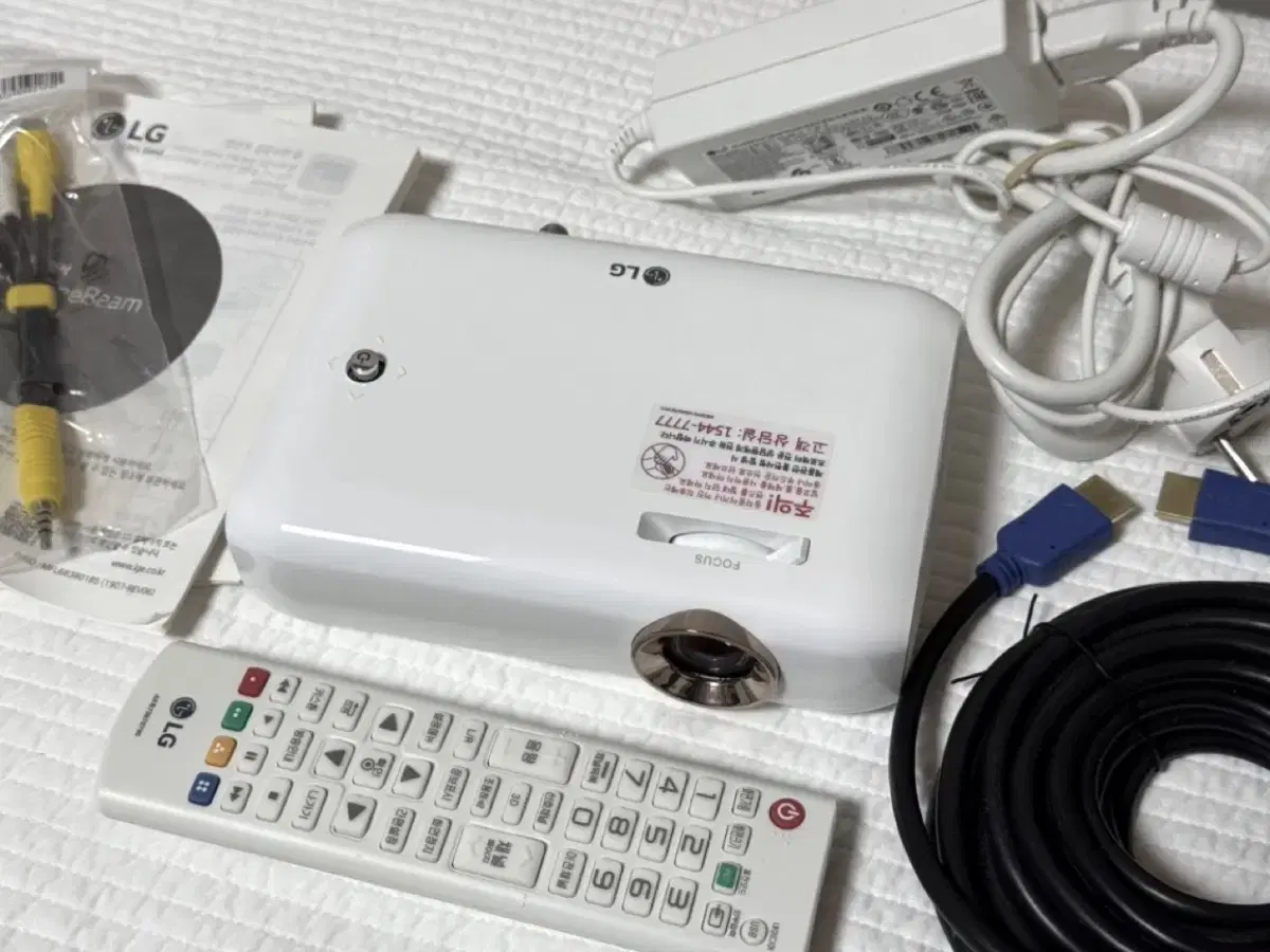 LG 미니 빔 프로젝터 PH550 시네빔