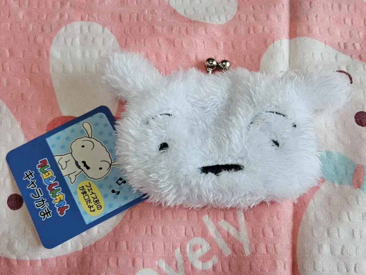 크레용신짱 짱구는못말려 흰둥이 동전지갑 키링 인형 키덜트 피규어