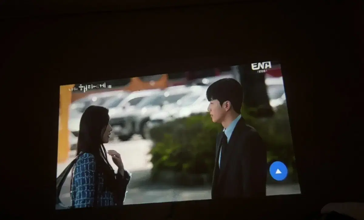 Hy300 빔프로젝터