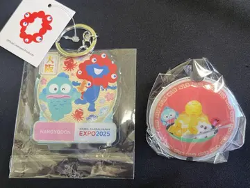 만박 한교동 키링 + 한교동 맛있는 시간 가챠가챠